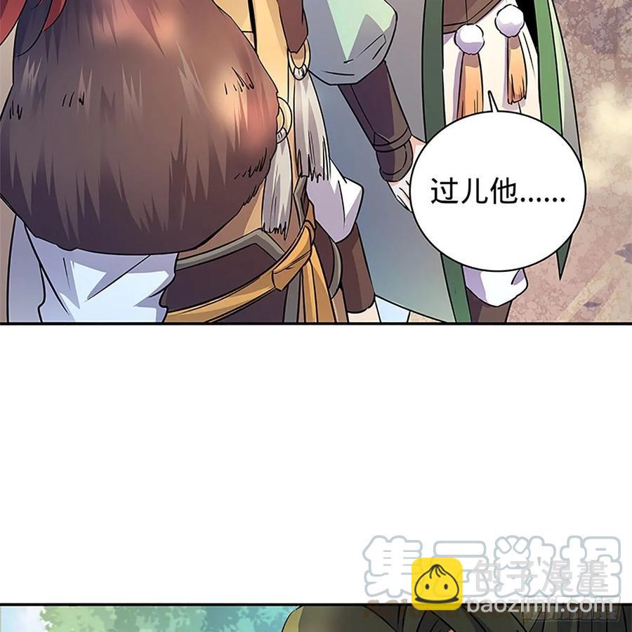 第一百十四话 蓦然旧事心上来(1/2)-第119话