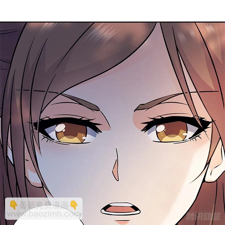 第一百十四话 蓦然旧事心上来(1/2)-第119话