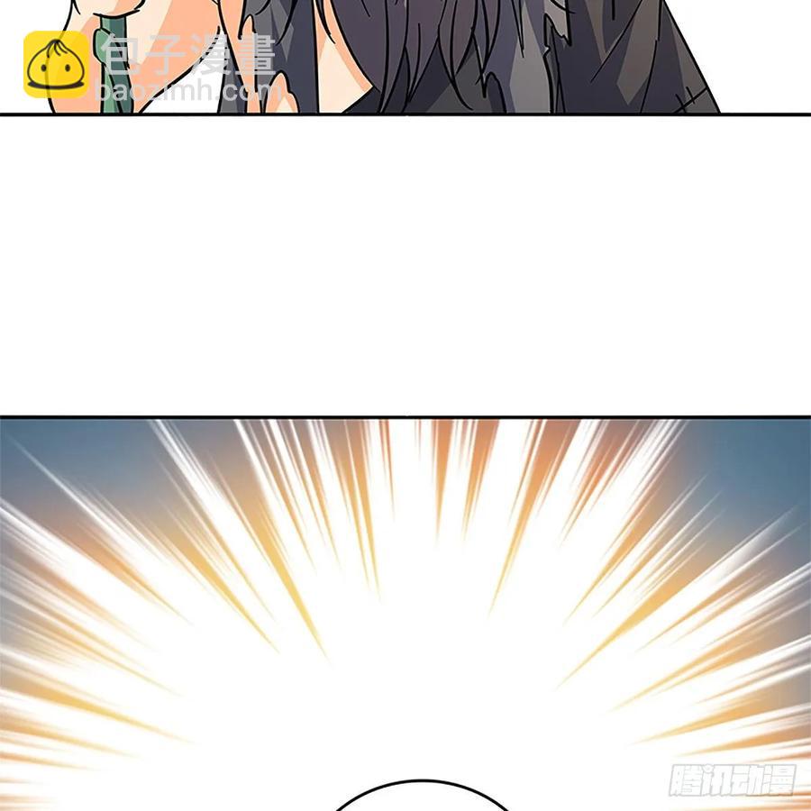 第一百十六话 疑心暗鬼(1/2)-第121话