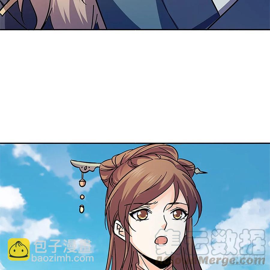 第一百十六话 疑心暗鬼(1/2)-第121话