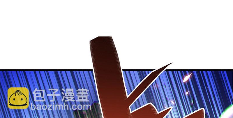 第十二话 启程桃花岛(1/3)-第13话