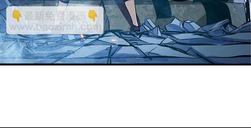 第十二话 启程桃花岛(1/3)-第13话