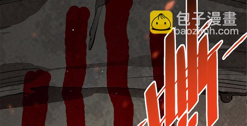 第十二话 启程桃花岛(1/3)-第13话