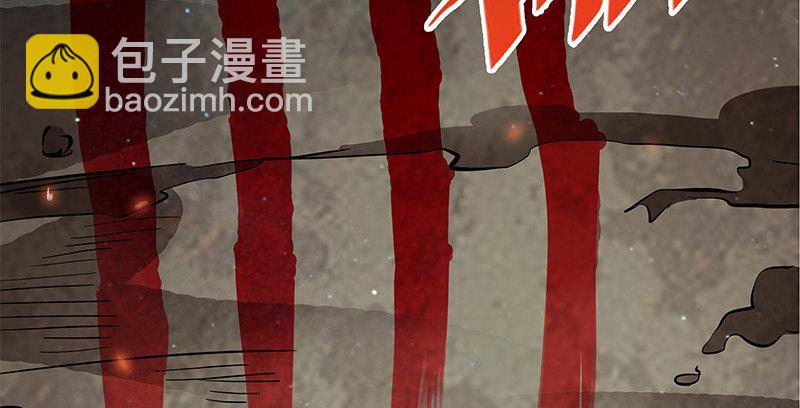 第十二话 启程桃花岛(1/3)-第13话