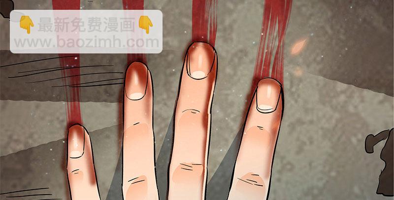 第十二话 启程桃花岛(1/3)-第13话