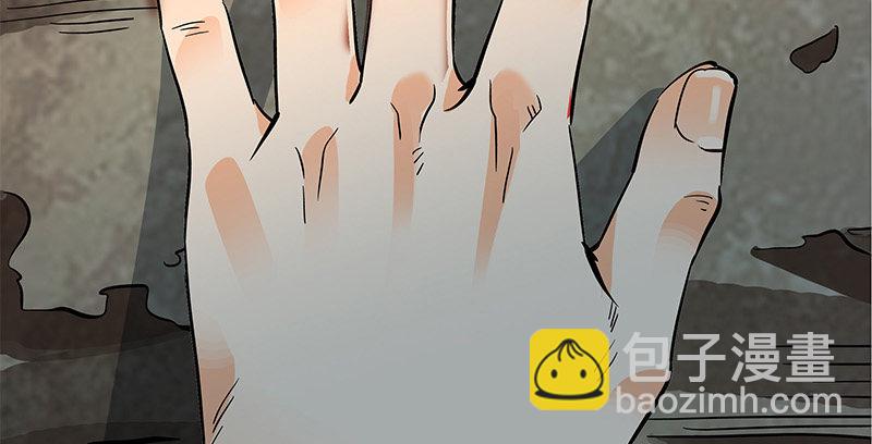 第十二话 启程桃花岛(1/3)-第13话