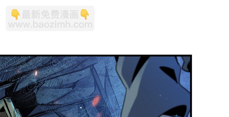 第十二话 启程桃花岛(1/3)-第13话