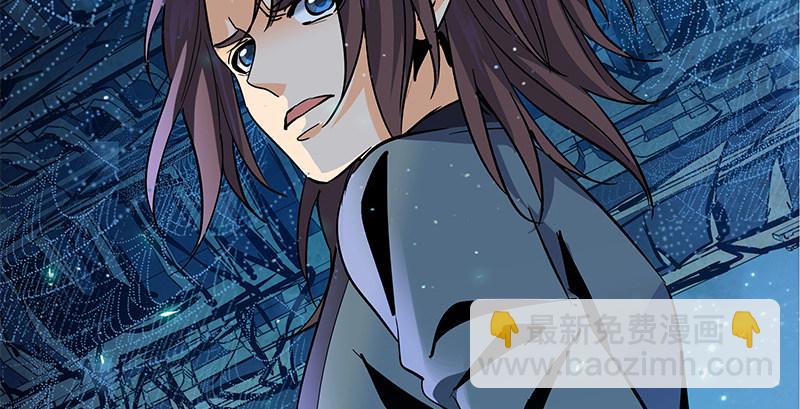 第十二话 启程桃花岛(1/3)-第13话