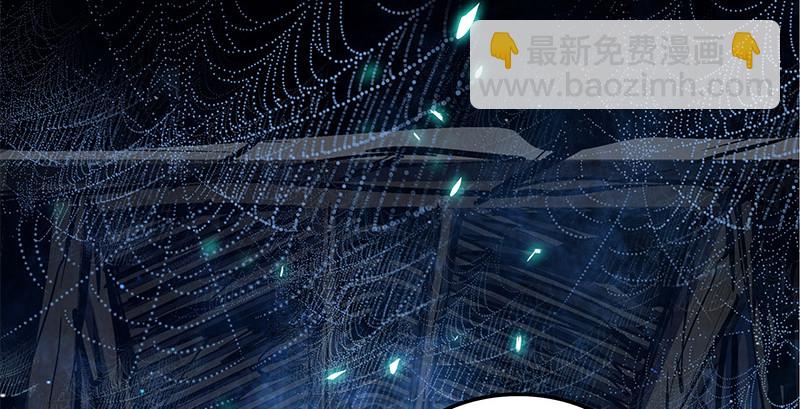 第十二话 启程桃花岛(1/3)-第13话