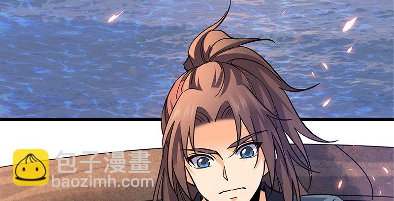 第十二话 启程桃花岛(1/3)-第13话