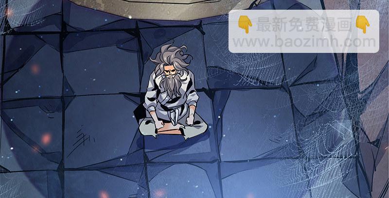 第十二话 启程桃花岛(1/3)-第13话