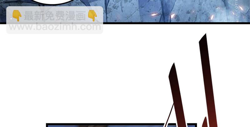 第十二话 启程桃花岛(1/3)-第13话