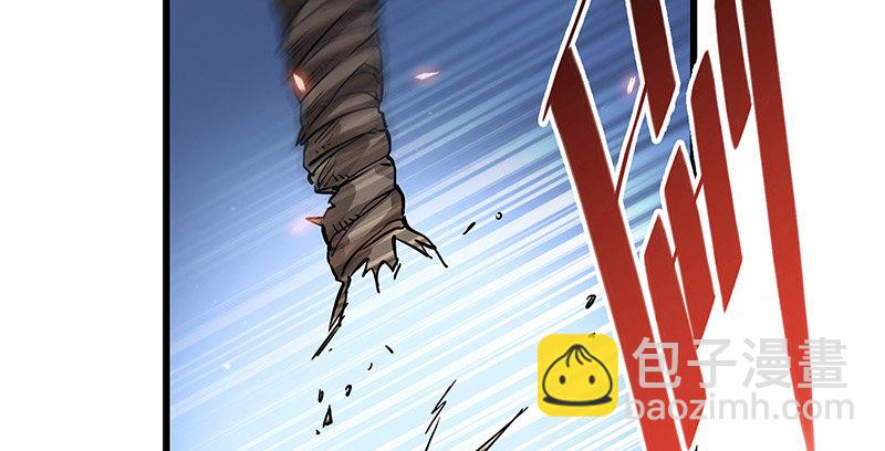 第十二话 启程桃花岛(1/3)-第13话