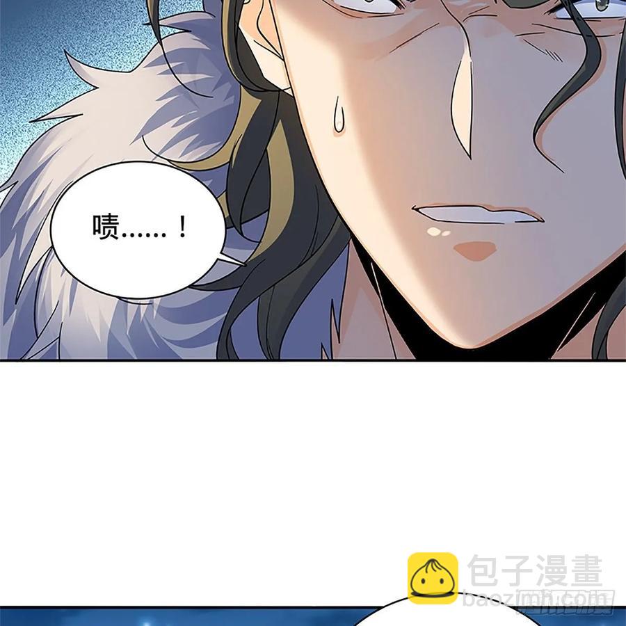 第一百十八话 金轮法王(1/2)-第123话