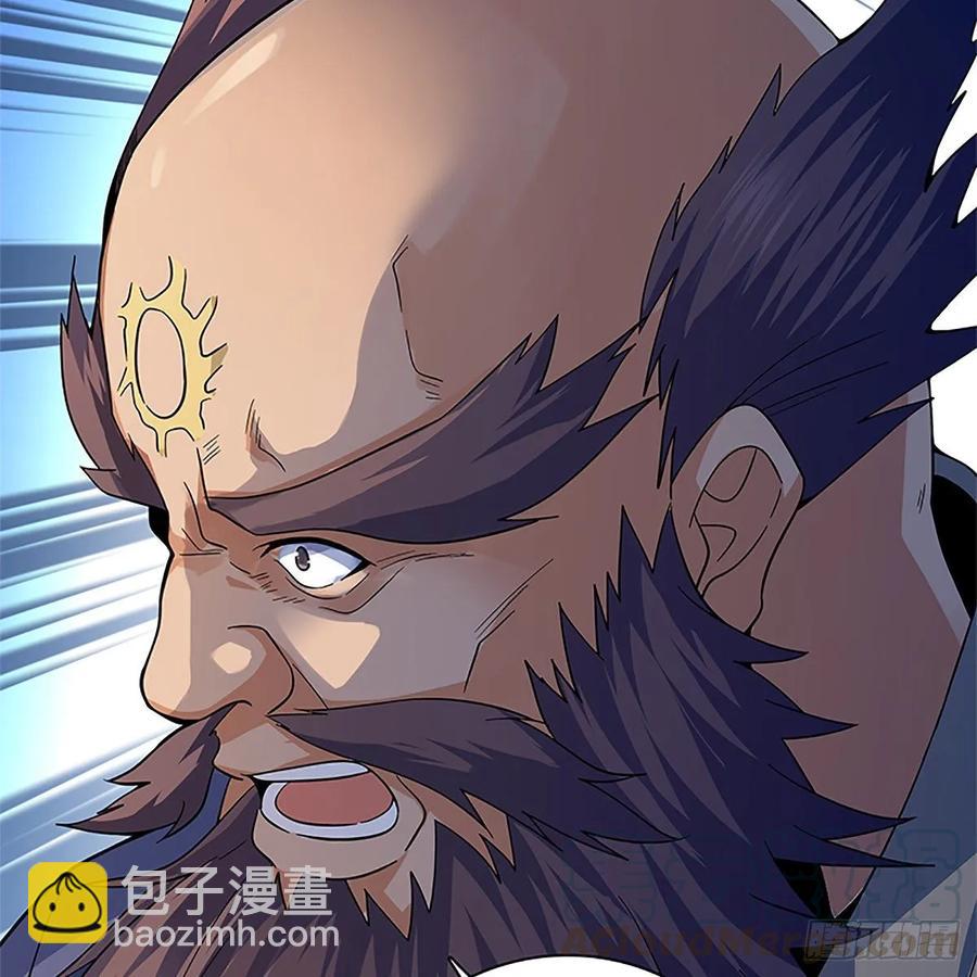 第一百十八话 金轮法王(1/2)-第123话