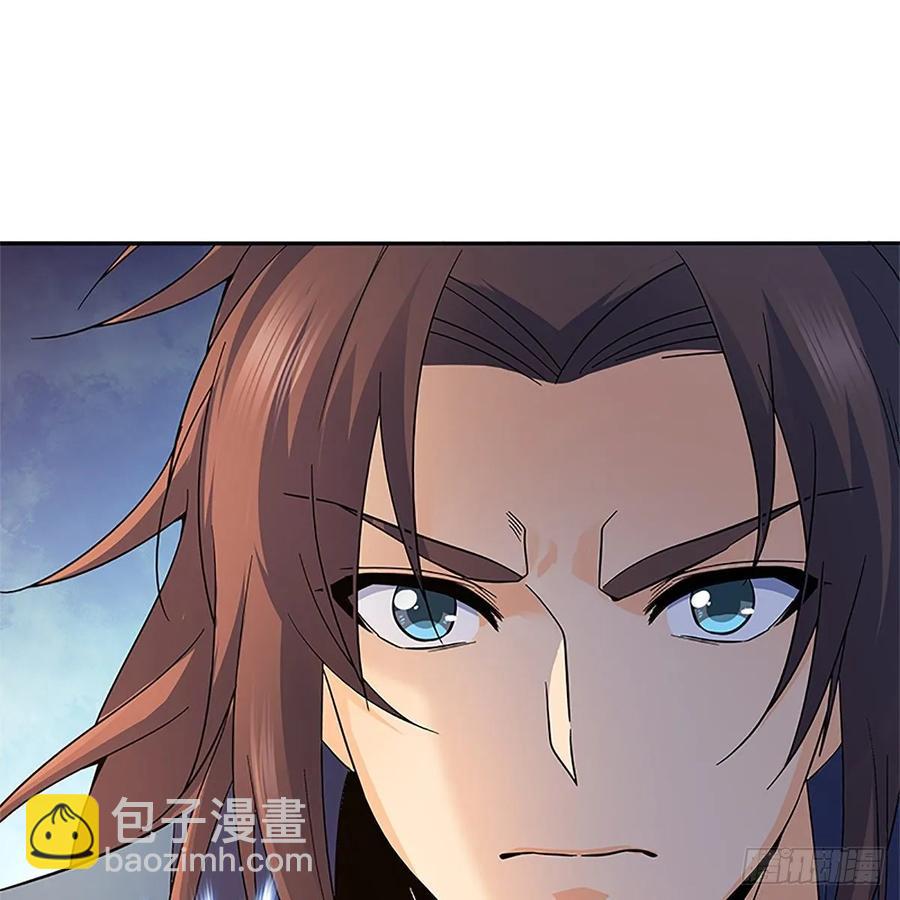 第一百十八话 金轮法王(1/2)-第123话