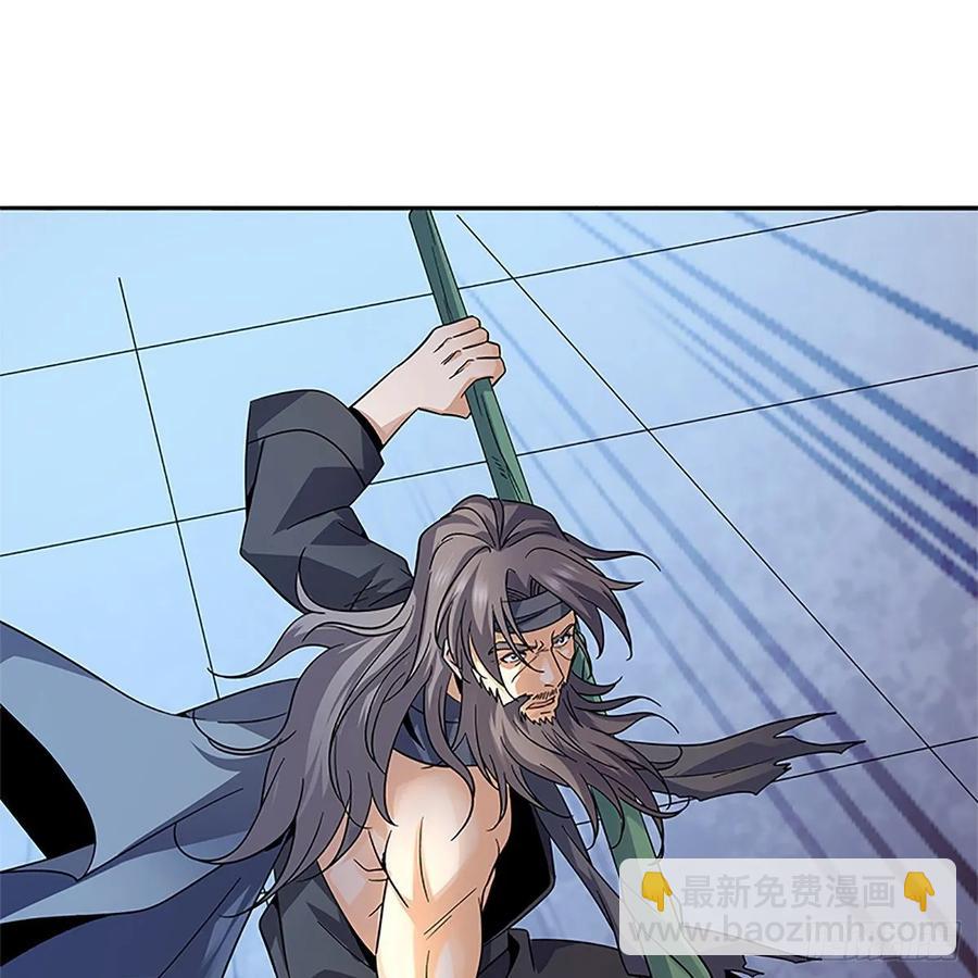 第一百十八话 金轮法王(1/2)-第123话