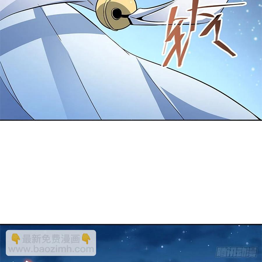 第一百二十话 龙女再现(1/2)-第125话