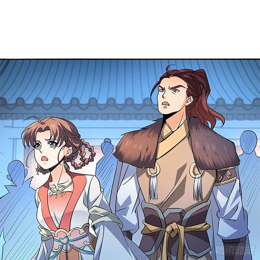 第一百二十话 龙女再现(1/2)-第125话