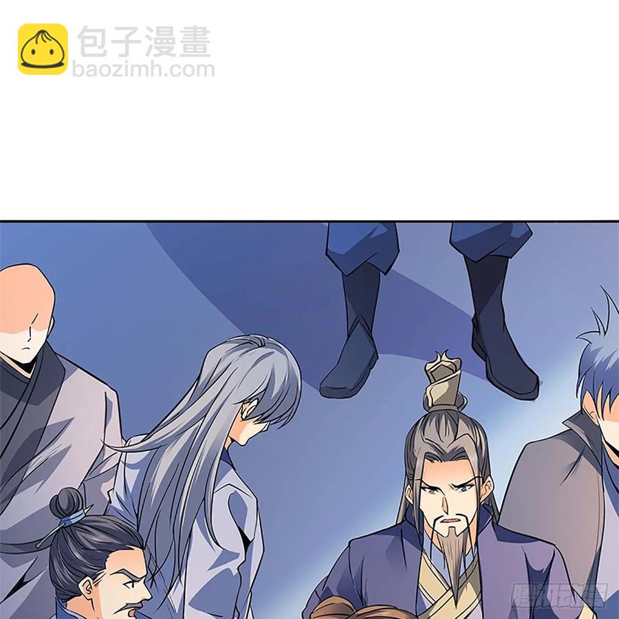 第一百二十话 龙女再现(1/2)-第125话