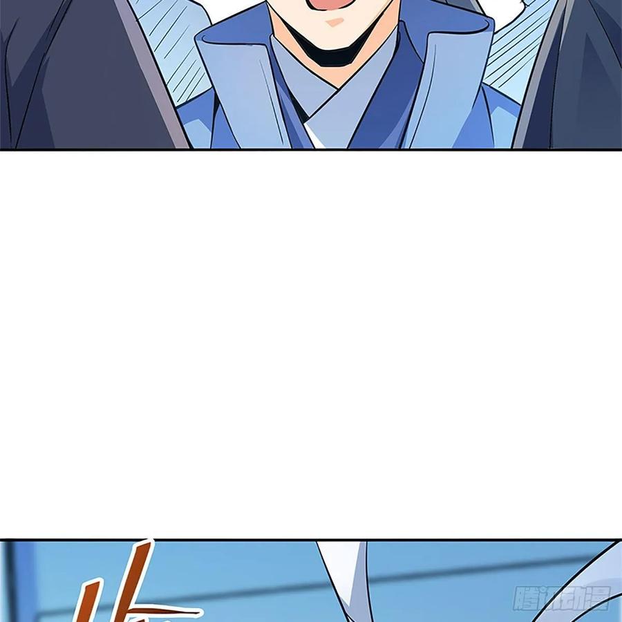 第一百二十话 龙女再现(1/2)-第125话