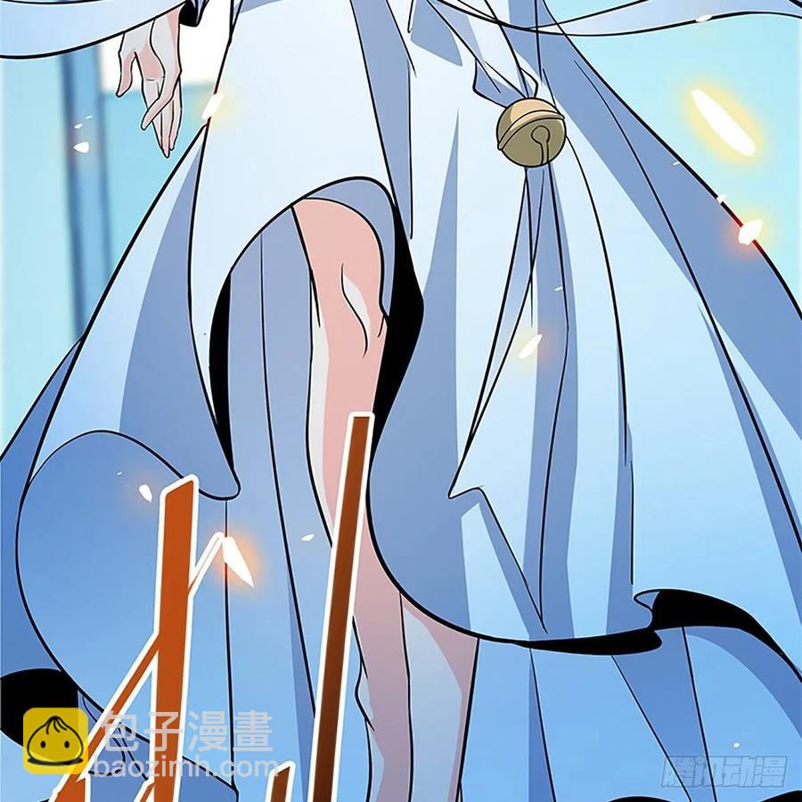 第一百二十话 龙女再现(1/2)-第125话