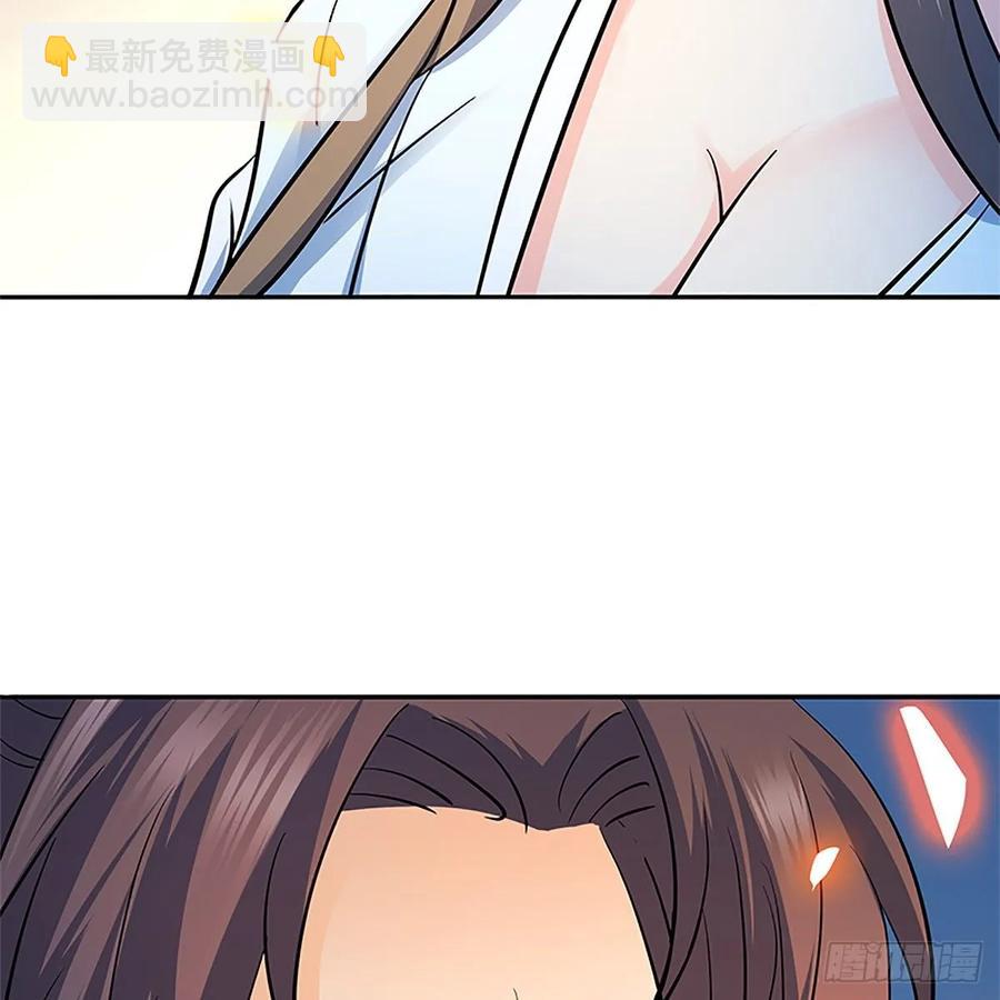 第一百二十话 龙女再现(1/2)-第125话