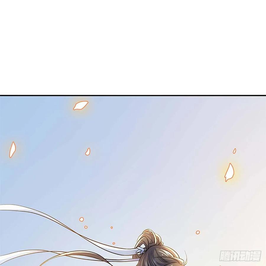 第一百二十话 龙女再现(1/2)-第125话