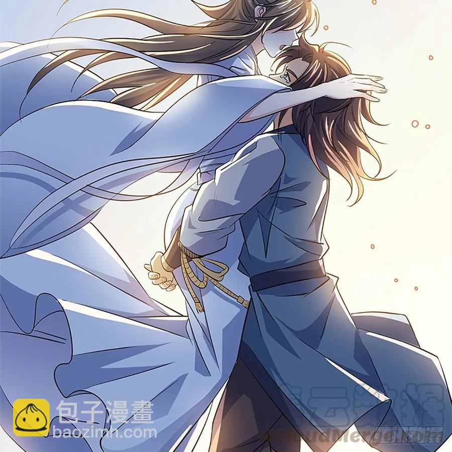 第一百二十话 龙女再现(1/2)-第125话