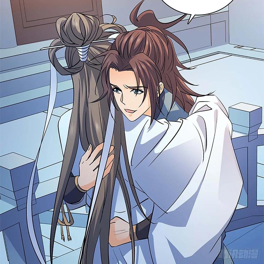 第一百二十话 龙女再现(1/2)-第125话