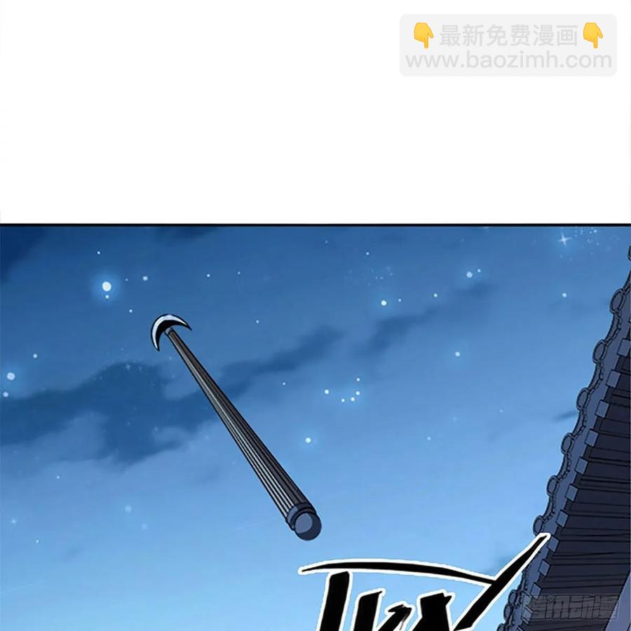 第一百二十二话 势不可挡(1/2)-第127话