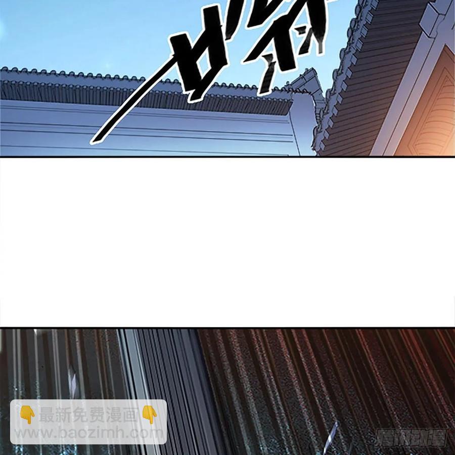 第一百二十二话 势不可挡(1/2)-第127话