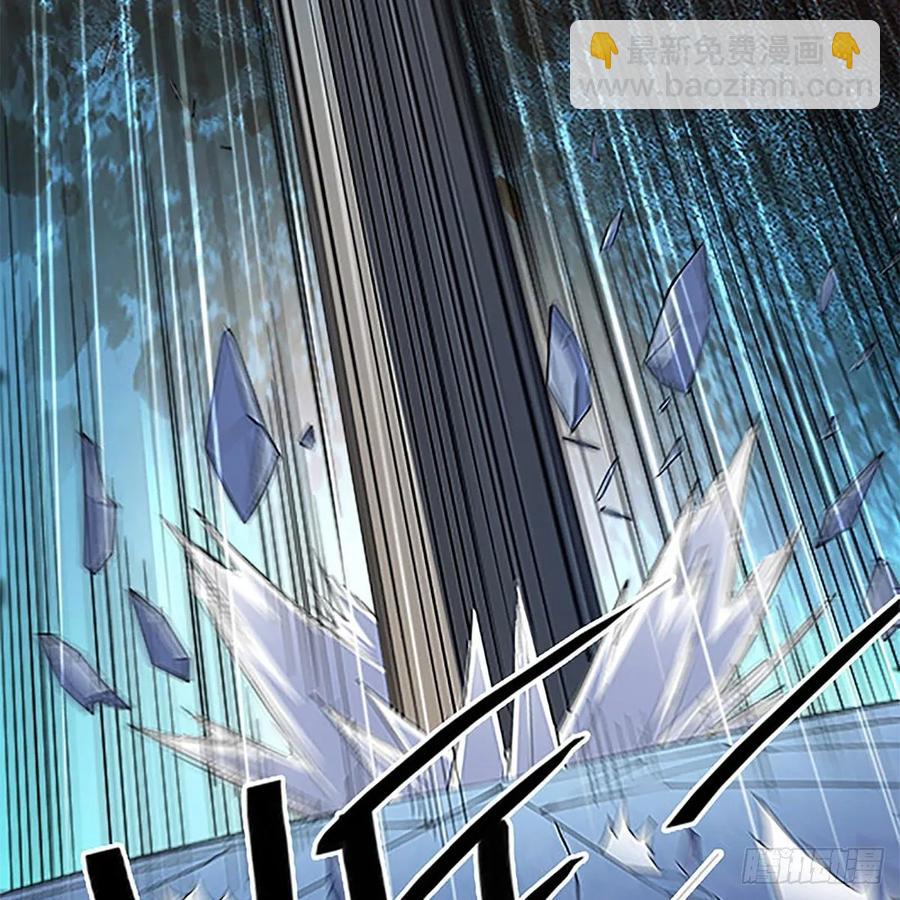 第一百二十二话 势不可挡(1/2)-第127话