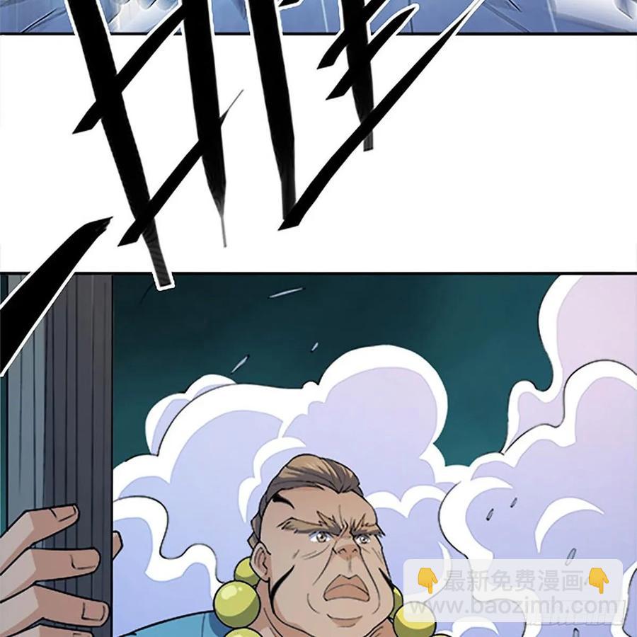 第一百二十二话 势不可挡(1/2)-第127话