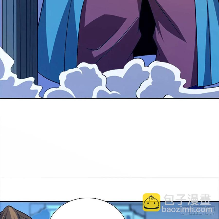 第一百二十二话 势不可挡(1/2)-第127话