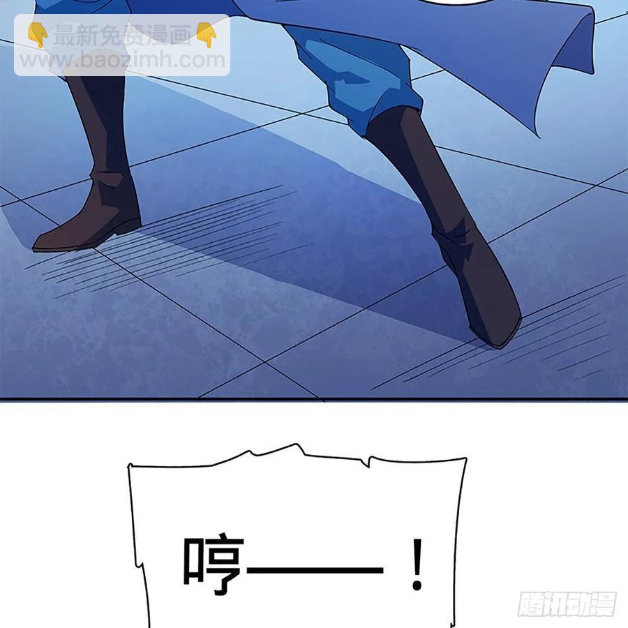 第一百二十二话 势不可挡(1/2)-第127话