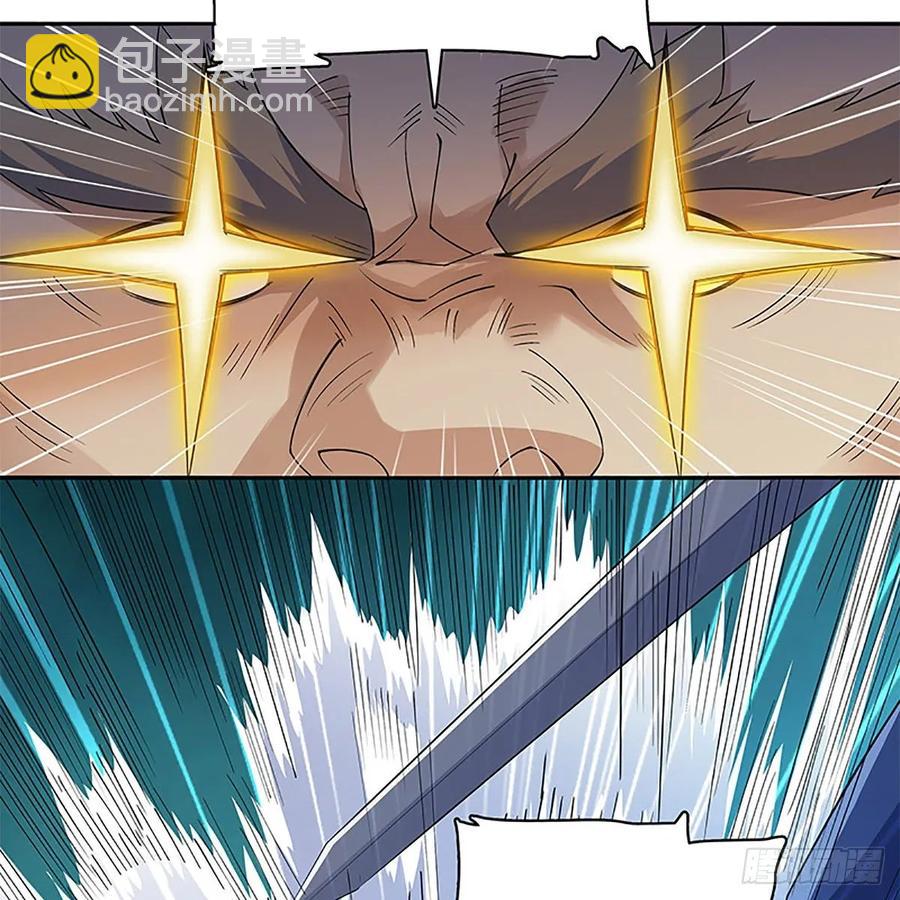 第一百二十二话 势不可挡(1/2)-第127话