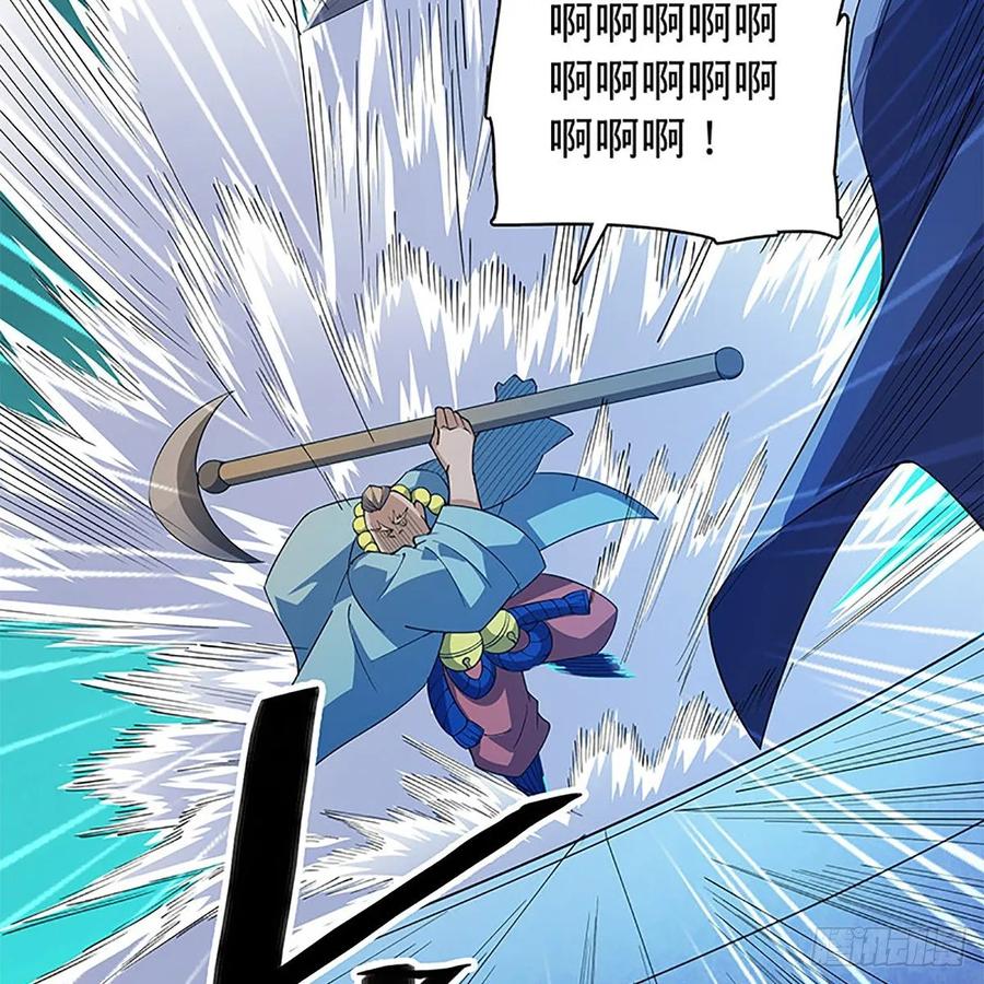 第一百二十二话 势不可挡(1/2)-第127话