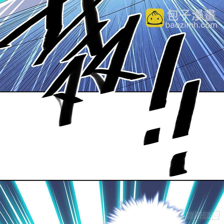 第一百二十二话 势不可挡(1/2)-第127话