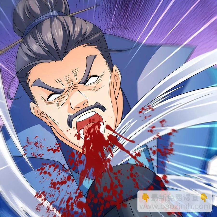 第一百二十二话 势不可挡(1/2)-第127话