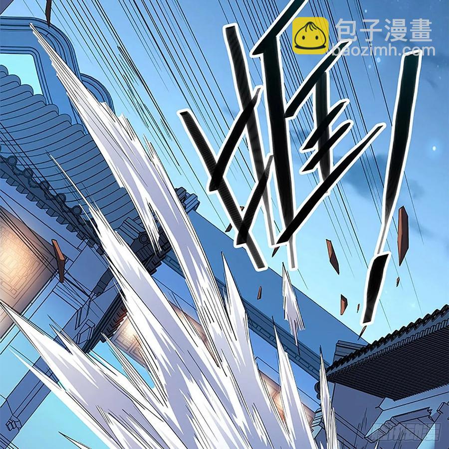 第一百二十二话 势不可挡(1/2)-第127话