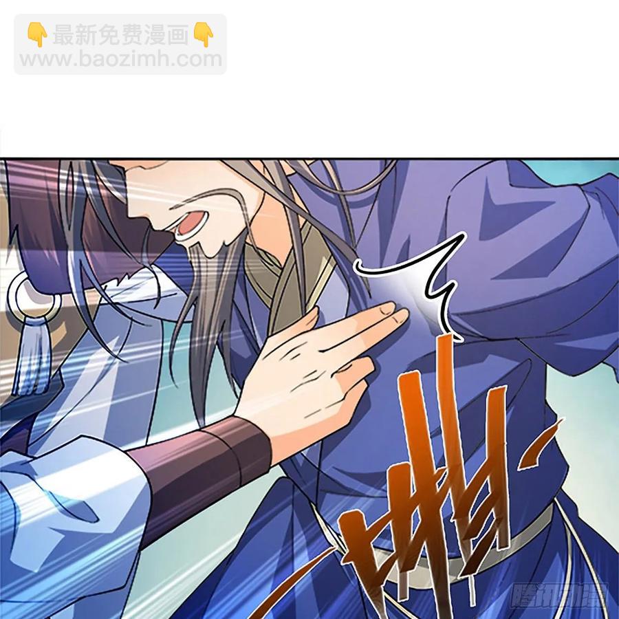 第一百二十二话 势不可挡(1/2)-第127话