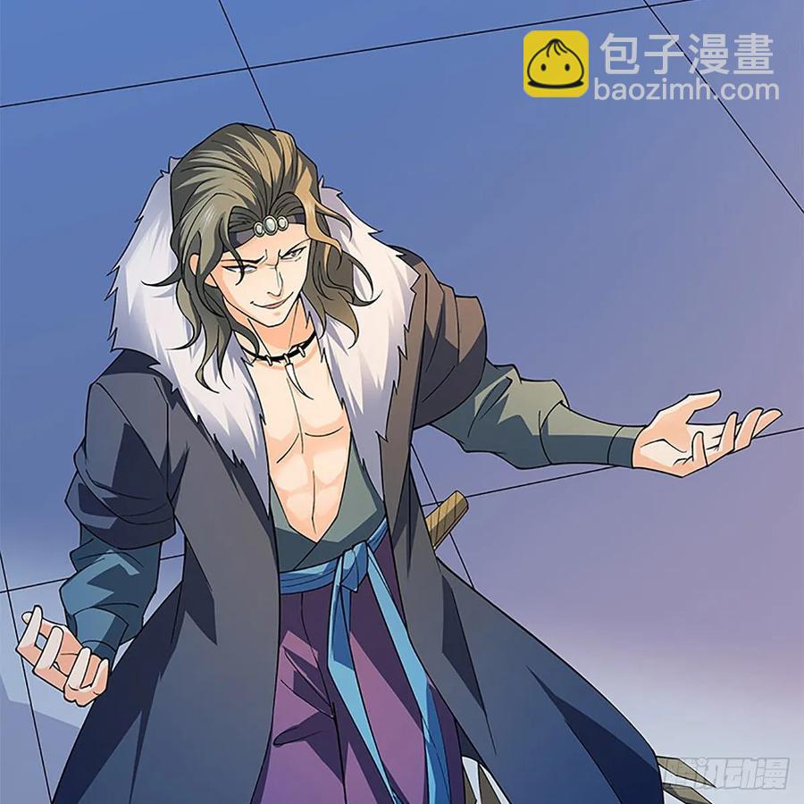 第一百二十二话 势不可挡(1/2)-第127话