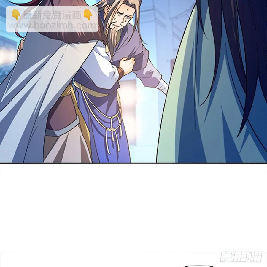 第一百二十二话 势不可挡(1/2)-第127话