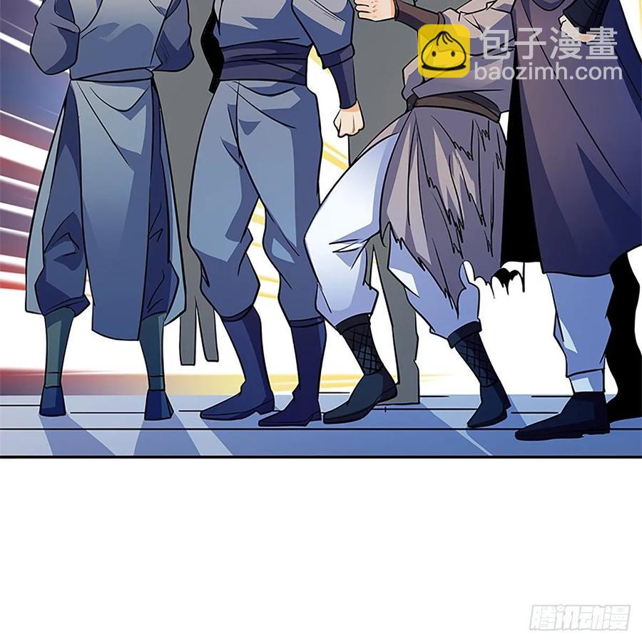 第一百二十四话 为师争名约三斗(1/2)-第129话