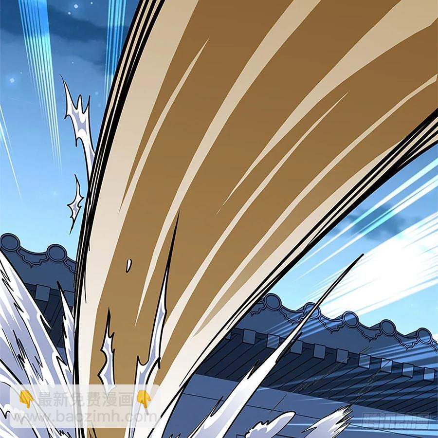 第一百二十六话 借剑(1/2)-第131话