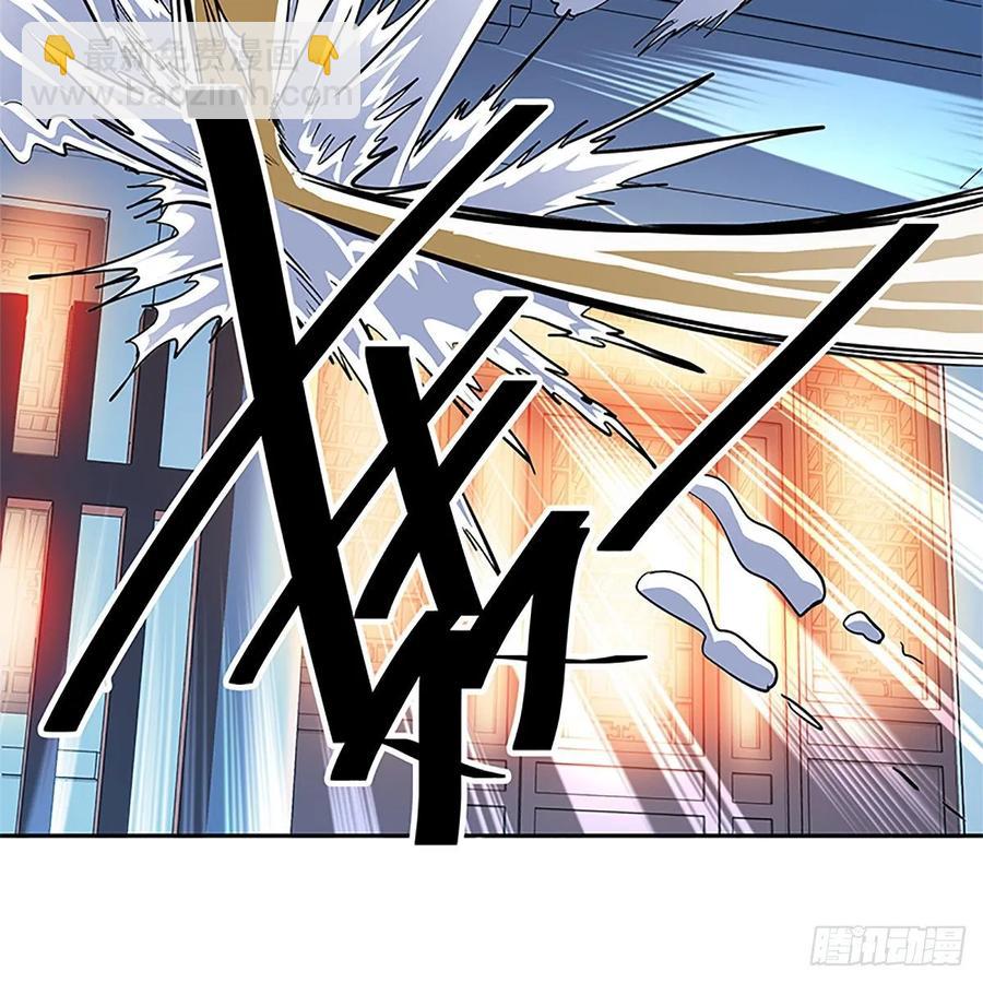 第一百二十六话 借剑(1/2)-第131话