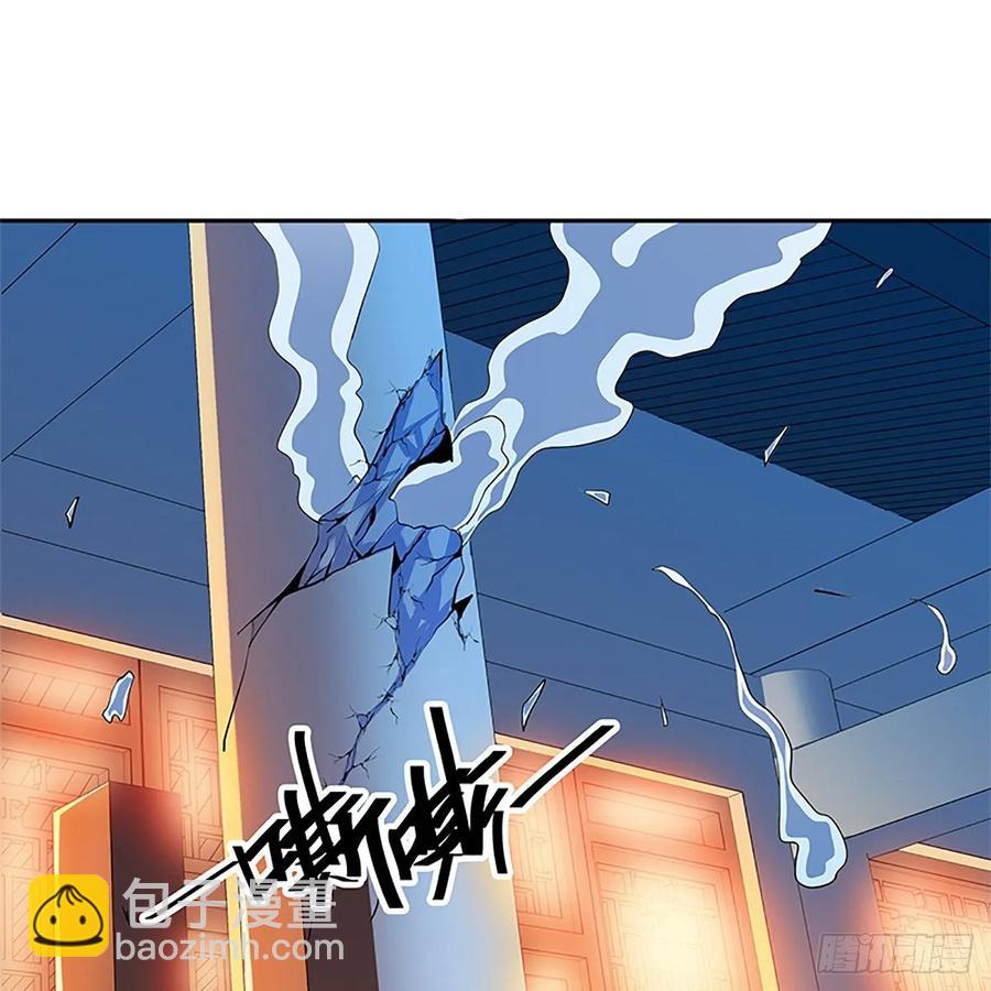 第一百二十六话 借剑(1/2)-第131话