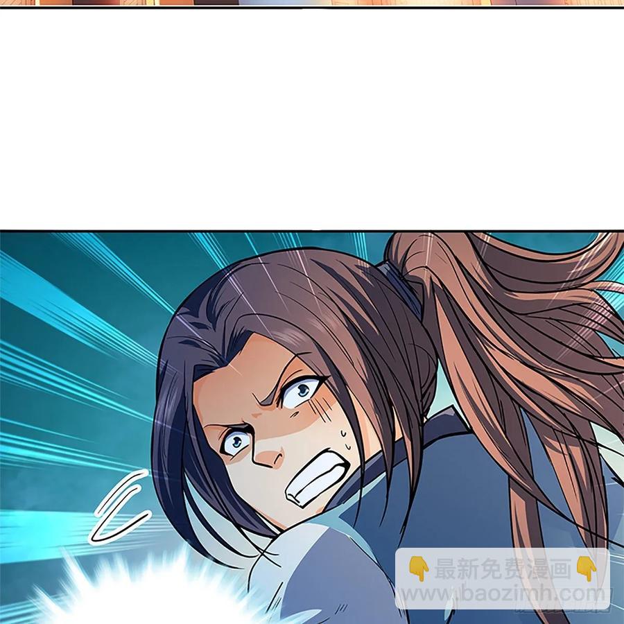 第一百二十六话 借剑(1/2)-第131话