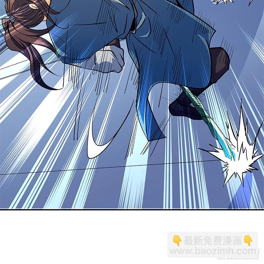 第一百二十六话 借剑(1/2)-第131话